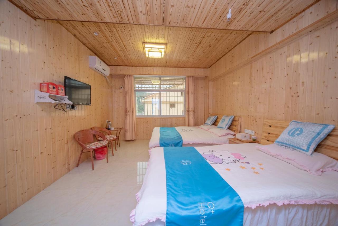Nanjing Yunshuiyao Haixi Inn Dashuiche Dış mekan fotoğraf